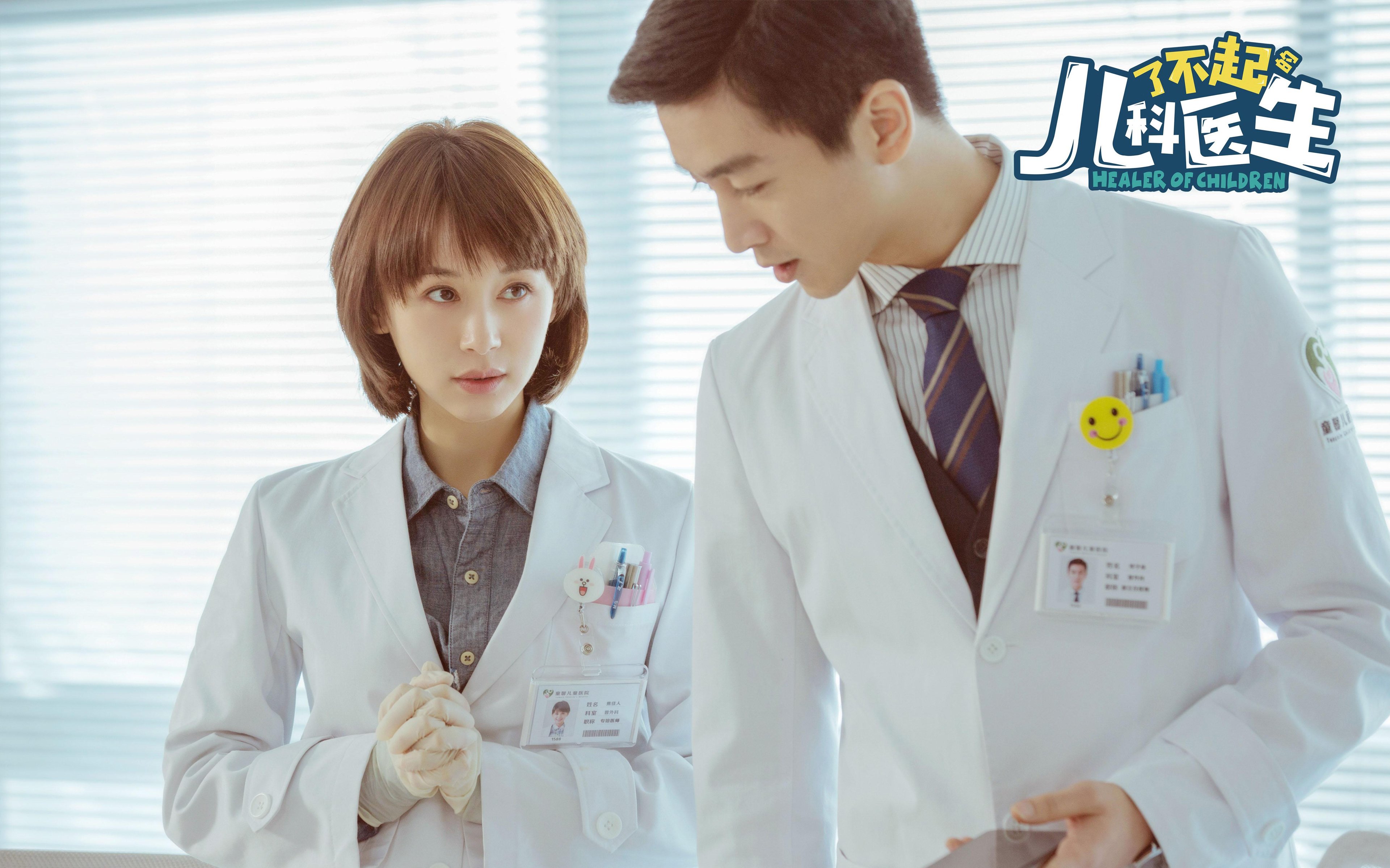 _全民骑行日:骑上自行车迎接美好未来_,呼吁大家骑自行车出行