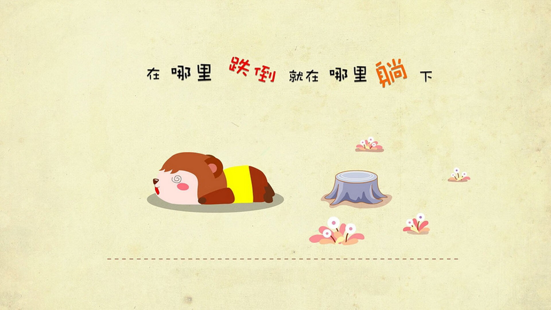 “飞跃”赛段：那些令人窒息的狂飙瞬间，wrc飞跃